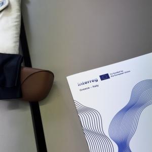 Progetto HELIX-SMART